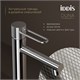 IDDIS Смеситель для умывальника Duna глянцевый хром (DUNSB00i01) DUNSB00i01 - фото 349168