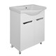 AZARIO Комплект Тумба Стиль- 60 600х850х280 с раковиной Basic 60 (CS00070300), цвет белый CS00070300 - фото 352431