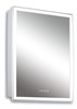 AZARIO Зеркало-шкаф Киото 60 (600х800) c подсветкой и диммером + часы (LED-00002358), цвет белый LED-00002358 - фото 352668