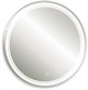 AZARIO Зеркало LIMA D770 сенсорный выключатель, c подсветкой и диммером (LED-00002526) LED-00002526 - фото 352727