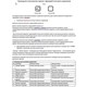 AZARIO Зеркало Рига-VOICE 600х800 голосовое управление, подогрев, сенсорнй выключатель (LED-00002614) LED-00002614 - фото 352884