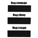 AZARIO Раковина накладная 420х420х120 квадратная, черный матовый (AZ-2177-MB) AZ-2177-MB - фото 354223