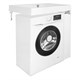 AZARIO Раковина подвесная Ritsa 801х503х95 над стиральной машиной, белый (CS00093810) CS00093810 - фото 354468