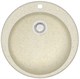 AZARIO Кухонная мойка Vital 507x507x200 искусственный мрамор, цвет Бежевый (CS00078344) CS00078344 - фото 354891