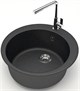 AZARIO Кухонная мойка Vital 507x507x200 искусственный мрамор, цвет Черный (CS00078345) CS00078345 - фото 354895