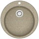 AZARIO Кухонная мойка Vital 507x507x200 искусственный мрамор, цвет Песочный (CS00078347) CS00078347 - фото 354897