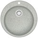 AZARIO Кухонная мойка Vital 507x507x200 искусственный мрамор, цвет Светло серый (CS00078348) CS00078348 - фото 354900