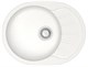 AZARIO Кухонная мойка Light 575х440х215) искусственный мрамор, цвет Белый (CS00079917) CS00079917 - фото 355009