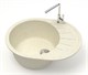AZARIO Кухонная мойка Light 575х440х215) искусственный мрамор, цвет Бежевый (CS00079919) CS00079919 - фото 355078