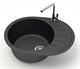 AZARIO Кухонная мойка Light 575х440х215) искусственный мрамор, цвет Черный (CS00079920) CS00079920 - фото 355081