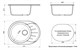 AZARIO Кухонная мойка Light 575х440х215) искусственный мрамор, цвет Черный (CS00079920) CS00079920 - фото 355082