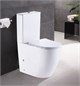 AZARIO Унитаз-компакт  MIRADA 655х385х920 напольный, в комплекте с бачком и сиденьем микролифт (AZ-1289A) AZ-1289A - фото 357319