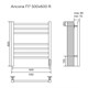 AZARIO Полотенцесушитель электрический ANCONA 500/600 квадрат, 7 секций, диммер справа, черный (AZ71856B) AZ71856B - фото 359664