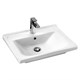 AQUATON Раковина Миранда-60, белая (1WH302421) 1WH302421 - фото 361254