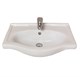 AQUATON Раковина Селигер 60, белая (1WH110268) 1WH110268 - фото 361269