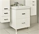 AQUATON Раковина ТИГОДА 70, белая (1WH302083) 1WH302083 - фото 361277