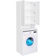 AQUATON Шкаф для стиральной машины ЛОНДРИ 60 белый глянец (1A260503LH010) 1A260503LH010 - фото 361944