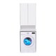 AQUATON Шкаф для стиральной машины ЛОНДРИ 60 белый глянец (1A260503LH010) 1A260503LH010 - фото 361945
