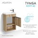 AQUATON Тумба под раковину Хоуп 40, подвесная, 1 створка, орех (1A287101HP6C0) 1A287101HP6C0 - фото 363001
