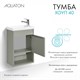AQUATON Тумба под раковину Хоуп 40, подвесная, 1 створка, хаки (1A287101HP9D0) 1A287101HP9D0 - фото 363017