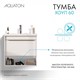 AQUATON Тумба под раковину Хоуп 60, подвесная, 1 ящик, белый матовый (1A287201HP2B0) 1A287201HP2B0 - фото 363036