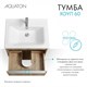 AQUATON Тумба под раковину Хоуп 60, подвесная, 1 ящик, орех (1A287201HP6C0) 1A287201HP6C0 - фото 363051