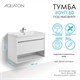 AQUATON Тумба под раковину Хоуп 80, подвесная, 1 ящик, белый матовый (1A287301HP2B0) 1A287301HP2B0 - фото 363083