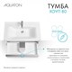 AQUATON Тумба под раковину Хоуп 80, подвесная, 1 ящик, белый матовый (1A287301HP2B0) 1A287301HP2B0 - фото 363084