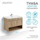 AQUATON Тумба под раковину Хоуп 80, подвесная, 1 ящик, орех (1A287301HP6C0) 1A287301HP6C0 - фото 363099