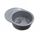 AQUATON Кухонная мойка Чезана, серая (1A711232CS230) 1A711232CS230 - фото 363284
