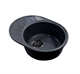 AQUATON Кухонная мойка Чезана, графит (1A711232CS210) 1A711232CS210 - фото 363449