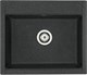 AQUATON Кухонная мойка Делия 60, графит (1A715232LD210) 1A715232LD210 - фото 363511