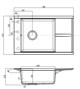 AQUATON Кухонная мойка Делия 78, серая (1A715132DE230) 1A715132DE230 - фото 363544