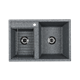 AQUATON Мойка для кухни Делия 78 DBL, 2 чаши, серый (1A723132DE230) 1A723132DE230 - фото 363736