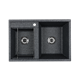 AQUATON Кухонная мойка Делия 78 DBL 2 чаши, цвет графит (1A723132DE210) 1A723132DE210 - фото 363739