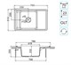 AQUATON Мойка для кухни Беллис 78 графит (1A725032BS210) 1A725032BS210 - фото 363750