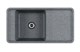 AQUATON Мойка для кухни Беллис 97, цвет серый (1A725132BS230) 1A725132BS230 - фото 363767