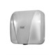 PUFF Электросушитель для рук "Puff-8800C" New, антивандальный, хром,1,8 кВт 1401.392 - фото 365230