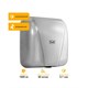 PUFF Электросушитель для рук "Puff-8800C" New, антивандальный, хром,1,8 кВт 1401.392 - фото 365231