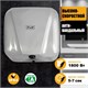 PUFF Электросушитель для рук "Puff-8800C" New, антивандальный, хром,1,8 кВт 1401.392 - фото 365239