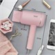 PUFF Фен для волос "Puff-1801 Pink", розовый, 1,8 кВт 1405.016 - фото 365858