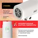 PUFF Фен для волос "Puff-1875", белый, 1,875 кВт 1405.023 - фото 365917