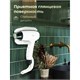 PUFF Фен для волос настенный "Puff-1204", белый, 1,2 кВт 1405.034 - фото 366050