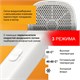 PUFF Фен для волос настенный "Puff-1601", белый матовый 1405.010 - фото 366124