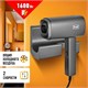 PUFF Фен для волос настенный "Puff-1601Gr", серый матовый 1405.011 - фото 366140