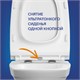 CERSANIT Carina Комплект CARINA XL CO DPL EO slim инсталляция VECTOR кнопка BLICK пластик хром матовый (64440) 64440 - фото 366344