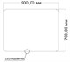VINCEA Зеркало LED VLM-3BE9007 900х700 c сенсорным выключателем и диммером VLM-3BE9007 - фото 374178