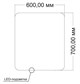 VINCEA Зеркало LED VLM-3BE6007-2 600х700 c сенсорным выключателем и диммером, антизапотевание VLM-3BE6007-2 - фото 374211
