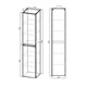 VINCEA Шкаф Fine VSC-2NF170BT подвесной, 1700*350*350, Beton VSC-2NF170BT - фото 374715