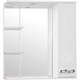 STYLE LINE Зеркальный шкаф Венеция 75/С ЛС-00000263 - фото 378025